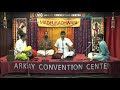 Capture de la vidéo Arkay Convention Center 10Th Anniversary - Sikkil Gurucharan Vocal