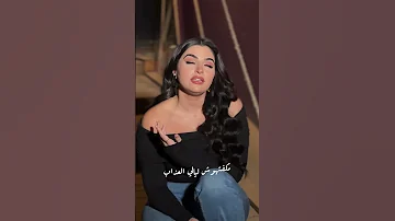 مع السلامه 