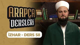 Arapça Dersleri Ders 58 İzhâr - İzafeti Lafziyye Lâlegül Tv