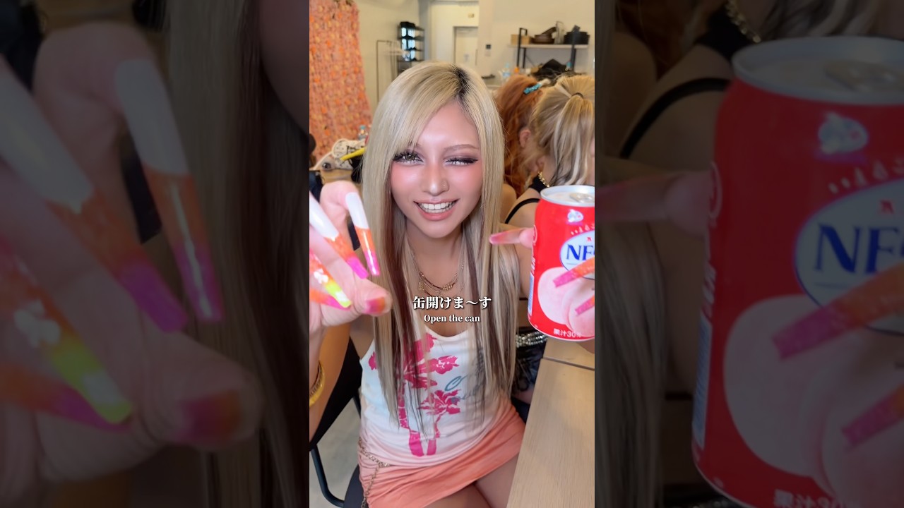 ギャルの缶開け🌺💖✨ #egg #gal #gyaru