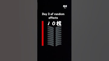 Day 3 of random effects