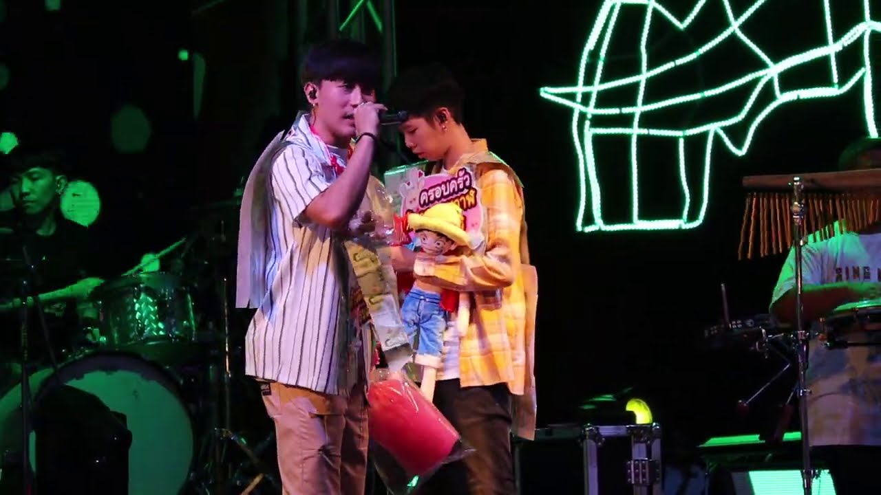 ขอเรียกเธอว่าแฟน - นุ๊กxปาย @ตลาดชัชวาล คลอง 7 ปทุมธานี | 18.10.2563