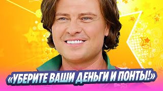Шаляпин призвал отказаться от «понтов» в День матери 🔥 Новости Шоу Бизнеса
