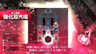 【wlw】貴石は此処に煌めく(55)【CREX15】