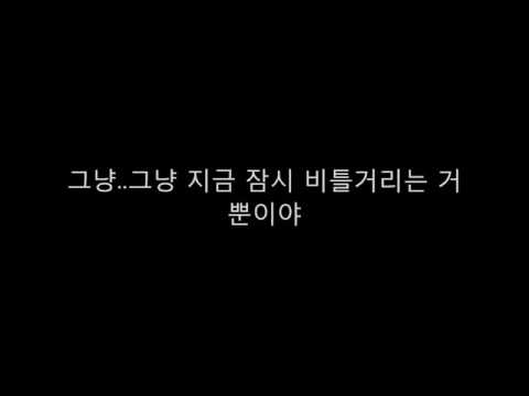 힘들때 보는 영상