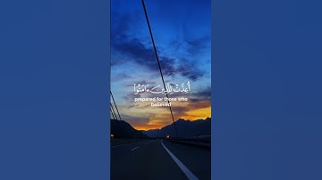 " نداء من الله لقلبك💔 (سابقوا إلى مغفرة من ربكم) - سورة الحديد" #قرآن #قران_كريم #تلاوة_خاشعة #quran
