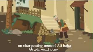 حكاية علي بابا والأربعون لصا (فرنسي-عربي) الجزء الأول