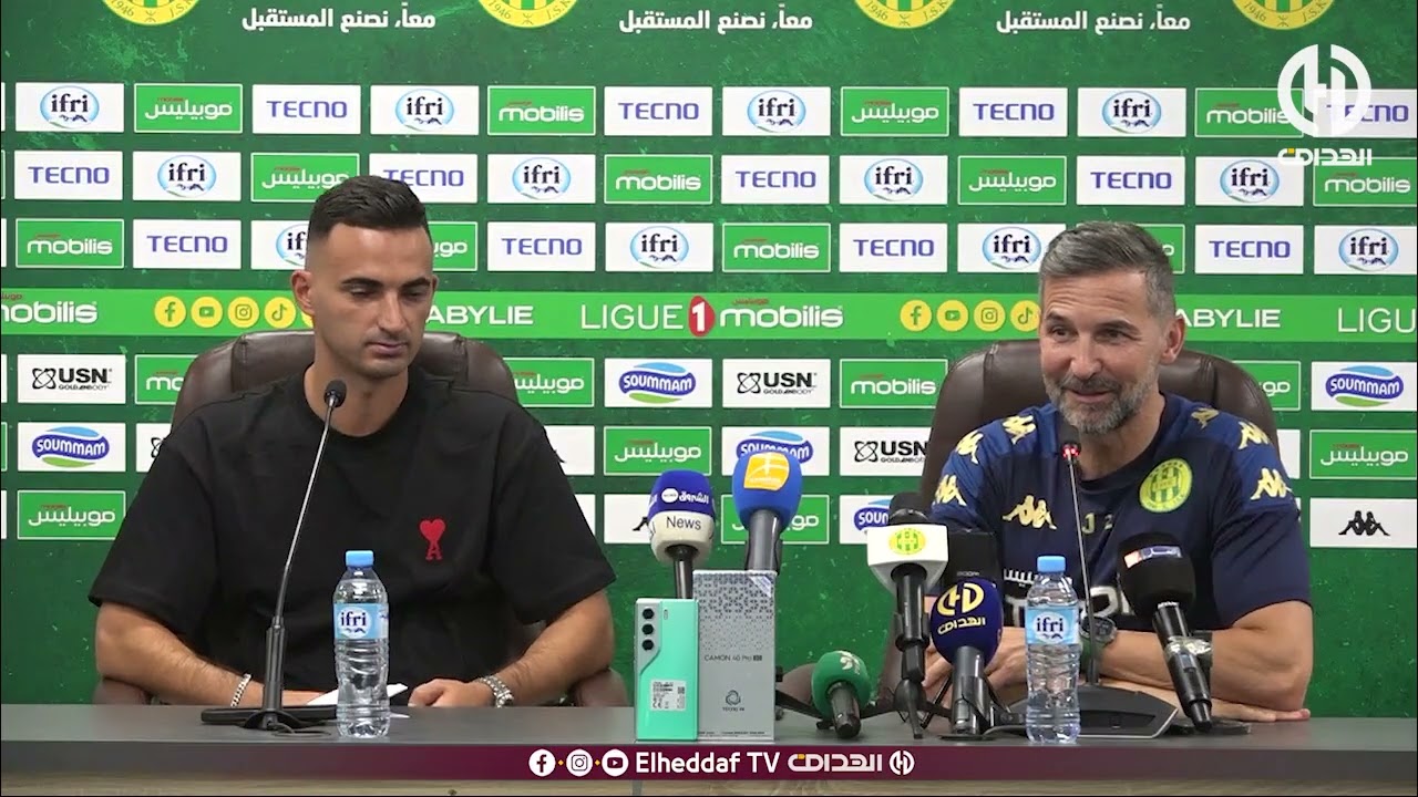 شـــاهــد.... الندوة الصحفية لـ مدرب شبيبة القبائل 