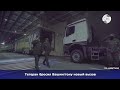 Марафон против спринта: Иран предлагает Вашингтону войну без финиша