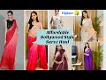 Flipkart Bollywood Style Saree Haul || Best And Affordable Saree Haul || Jyoti Abhishek