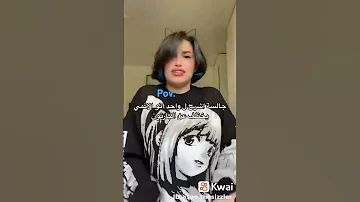 والله هذا واقع نعيشه حاليا نحن الأوتار 