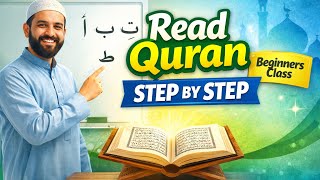 Learn to read Quran with tajweed | Step by Step | Online Quran CLASS for Beginners 20 feb 2026 