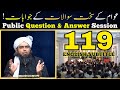 119 question  answer session with emam engineer muhammad ali mirza at jhelum academy