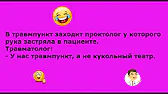 В гостях у Кузи