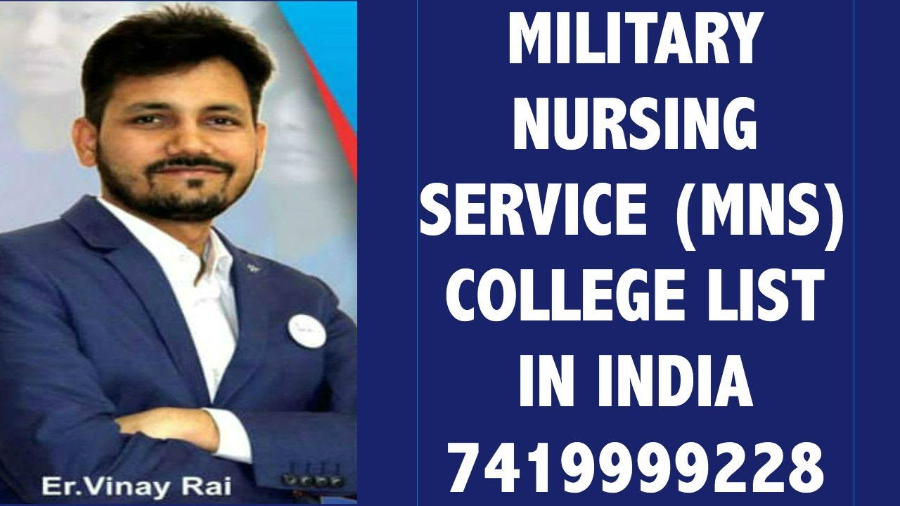 MILITARY NURSING SERVICE MNS COLLEGE LIST IN INDIA Er VINAY RAI military-nursing-service-mns-college-list-in-india-er-vinay-rai