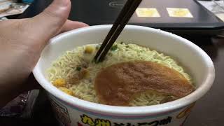 このカップ麺はマジでうまい！サンポーの焼豚ラーメンです。