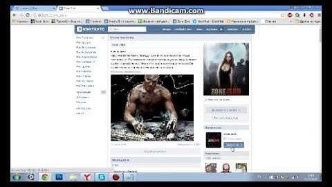 Настройка Unity web-player для браузера  Chrome