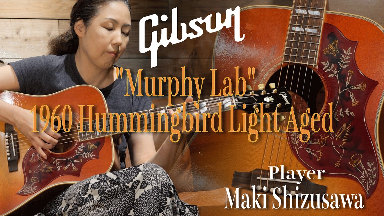究極のヴィンテージ・リイシュー】GIBSON 