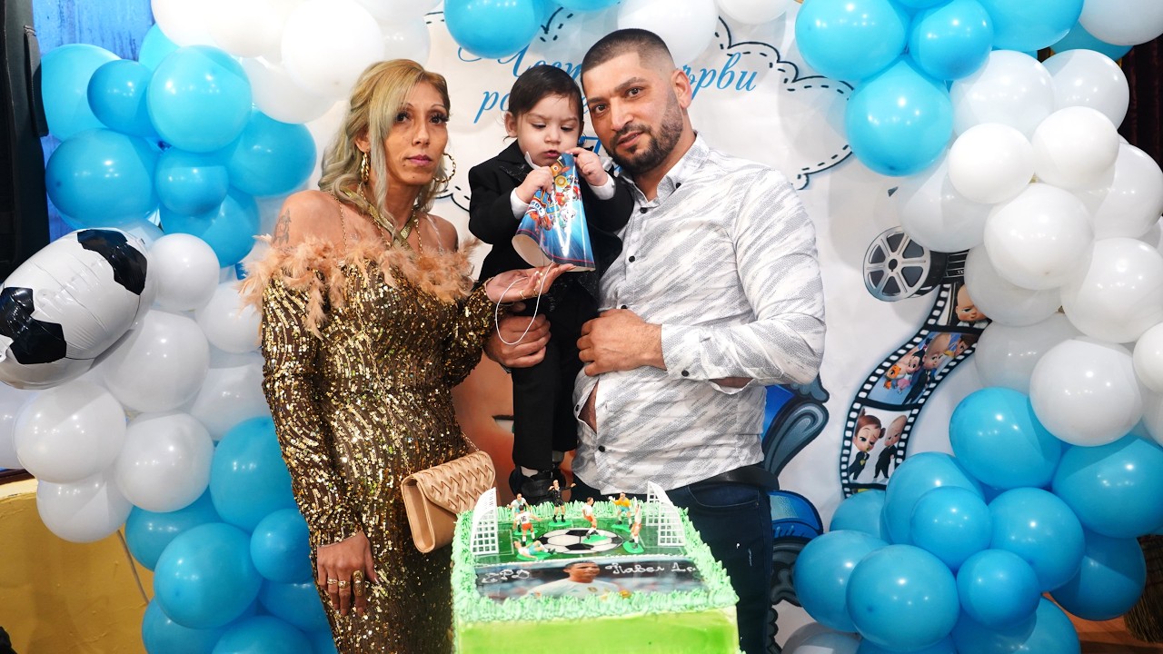 1- ви Рожден ден на Принц Павел