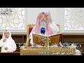 510 وتولى عنهم وقال يا أسفى على يوسف وابيضت عيناه عثمان الخميس mp3