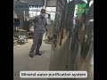 Keep Your Minerals. Lose the Impurities. Introducing [ Mineral Water Purification System ] #machine