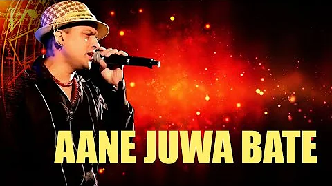 Aane Juwa Bate ! Golden Collection of Zubeen Garg ! Assamese Superhit Song