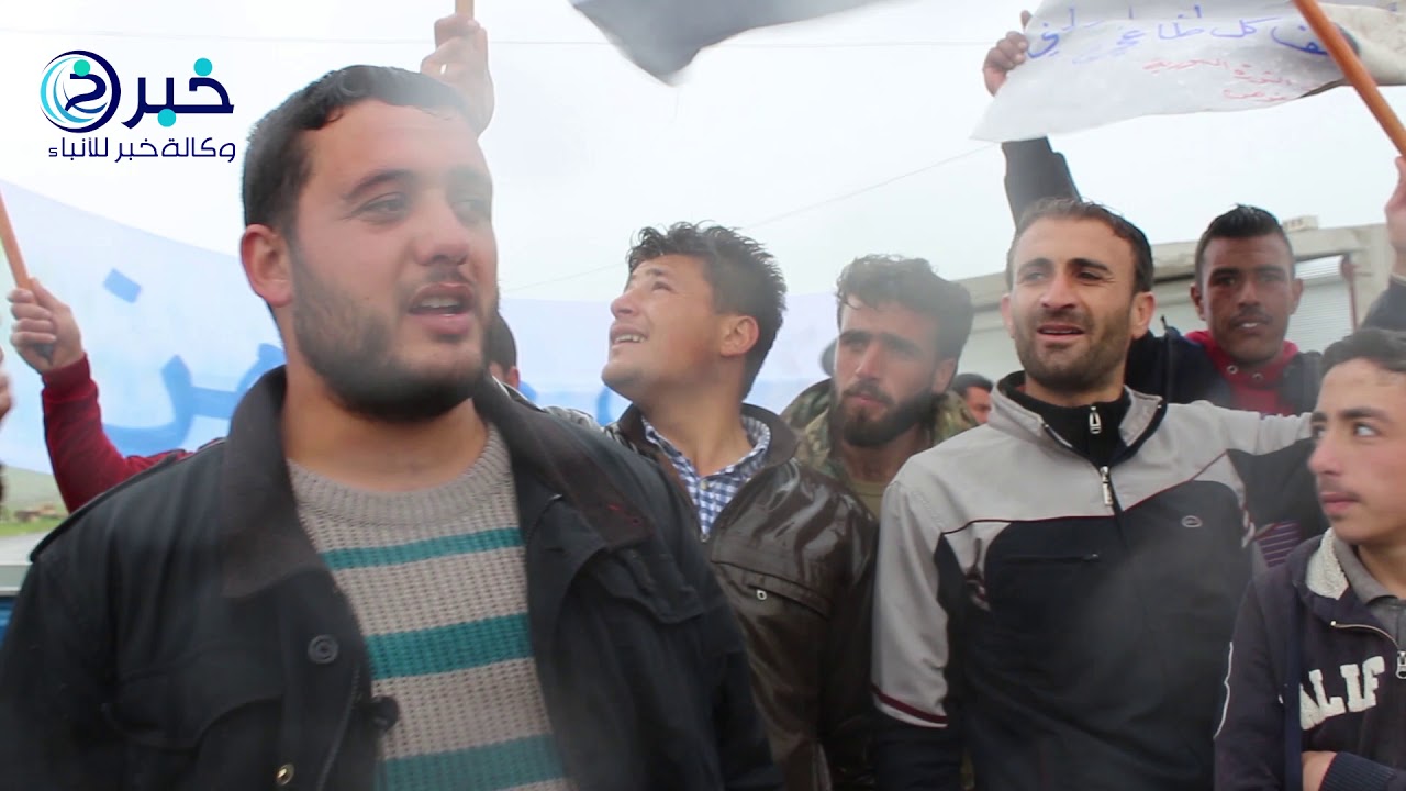 مظاهرة قرية  #سفوهن جنوب أدلب 15-03-2019