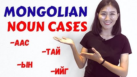 MONGOLIAN CASES: Part ONE intro to CASES