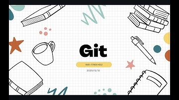 class 2 - Git 教學