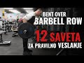 VESLANJE ŠIPKOM | BARBELL ROW | KAKO PRAVILNO RADITI