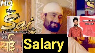 Also watch sai baba biography in details https://youtu.be/xgwl3chfzyq
salary of mere cast l you dont believe it online magazine 2017abeer
soofi as sa...