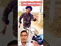 केसी गाड़ी चलाते हो अभी बताता हूं 😃😄 #shorst #comedy #funny #shortvideo