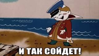Обложка НОД Запускает рейды к Дальнабойщикам и не только Также о Медведеве и Путине Скачать НОД Запускает рейды к Дальнабойщикам и не только Также о Медведеве и Путине