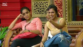 Bigg Boss Ultimate