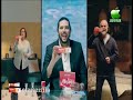 Apple Comedy Egypt Continuity And Adverts 28th March 2022 Apple Comedy Egypt Continuity And Adverts 28th March 2022