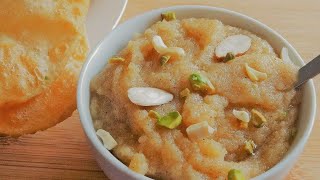 Halwai Style Suji Ka Halwa | Soft Halwa Recipe |  سوجی کا حلوہ |