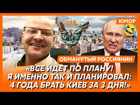 Youtube видео