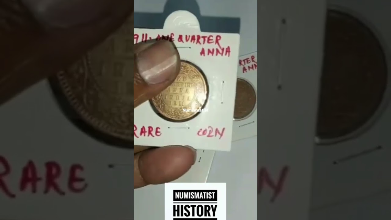 Rare One Quarter Anna Coin of King George V of Calcutta Mint of 1911-RARE COIN ₹2500