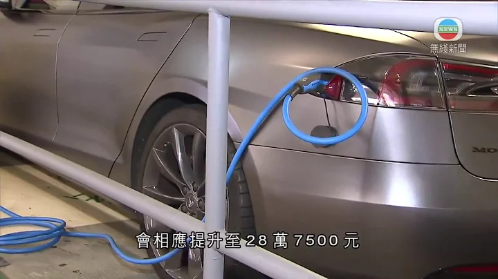 預算案預留十億資助舊樓維修渠管等 增私家車首次登記稅 - 天天要聞