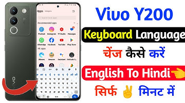 vivo y200 keyboard language change kaise kare | how to change keyboard language on vivo y200