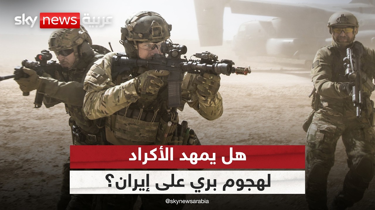 �� ���� ������� ������ ����� ��� ����� ���� ������� | #������_���_��_�����
 - نشر قبل 12 دقيقة