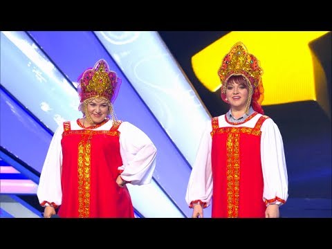 КВН Город Пятигорск — 2017 Летний кубок Приветствие