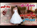 زفة محمدعبده سلطانة بدون موسيقي كاملة لطلب بدون حقوق 0500697658