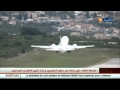 رجل الأعمال علي حداد يعتزم إقتحام مجال النقل الجوي 