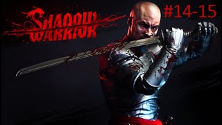 Shadow Warrior (2013) - Chapter 14+15 - All Secrets