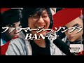 ”OW2 TA1YO GP” スクリムDAY　🚫あまりにも強過ぎたファラマーシーとソンブラBANです。　(JapaneseKoreanUG / Overwatch 2)