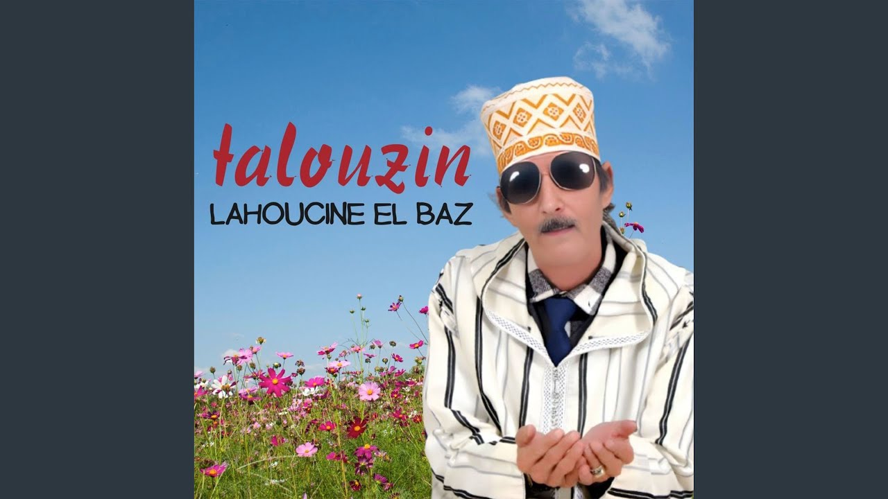 Talouzin
