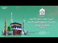            pashto new naat     naat