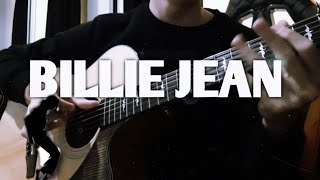 MICHAEL JACKSON - BILLIE JEAN | FINGERSTYLE cover on ONE guitar