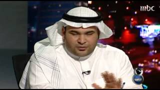 #MBC8PM #داود_الشريان_يطالب_فناني_الراب_بالغناء_داخل_مراكز_الهيئة